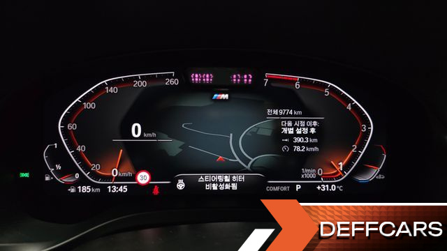 BMW X3 xDrive 20i M Sport купить на сайте DeffCars
