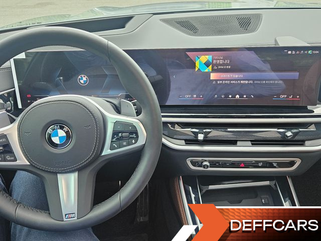 BMW X5 xDrive 40i M Sport купить на сайте DeffCars