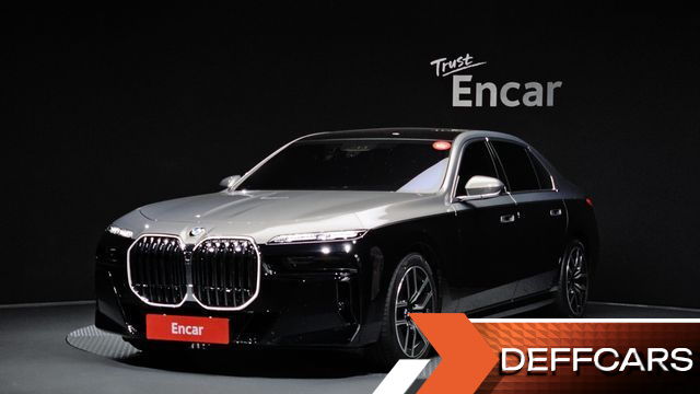 BMW 7-SERIES 740i xDrive M Sport Limited купить на сайте DeffCars