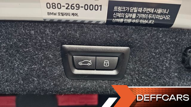 BMW 5-SERIES 530i M Sport Package купить на сайте DeffCars