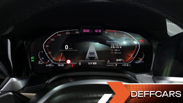 BMW 4-SERIES 420d M Sport Coupe купить на сайте DeffCars