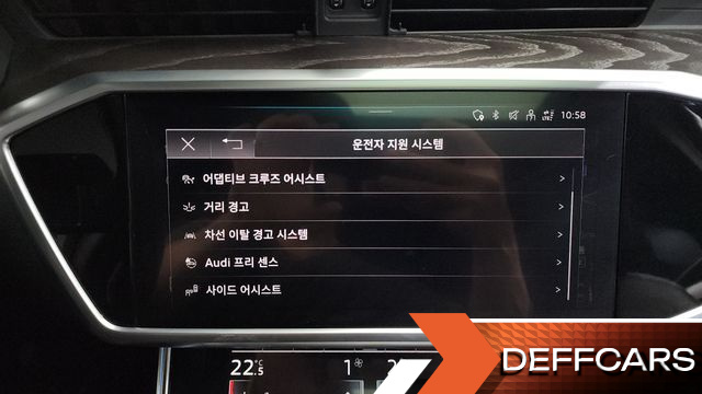 Audi A6 45 TFSI Quattro Premium купить на сайте DeffCars