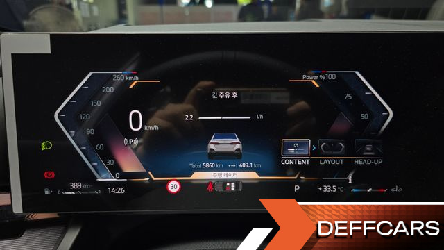 BMW 5-SERIES 520i Special Edition купить на сайте DeffCars