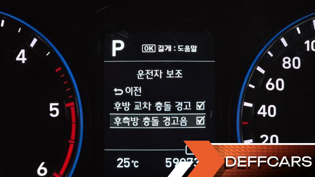 Hyundai KONA Diesel 1.6 2WD Modern Tech купить на сайте DeffCars