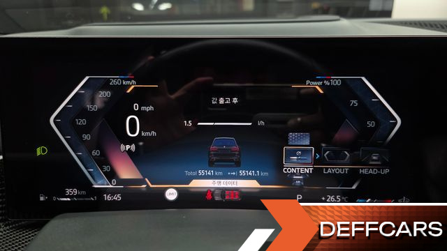 BMW X7 xDrive 40d M Sport 7 STR купить на сайте DeffCars
