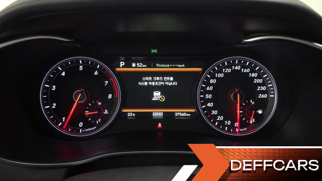 Genesis G70 2.0T Elite купить на сайте DeffCars