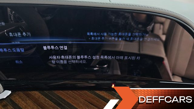 Cadillac ESCALADE 6.2 Sports Platinum купить на сайте DeffCars