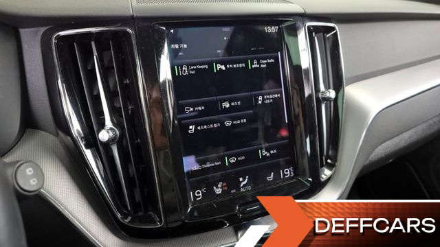 Volvo XC60 T8 R-Design купить на сайте DeffCars