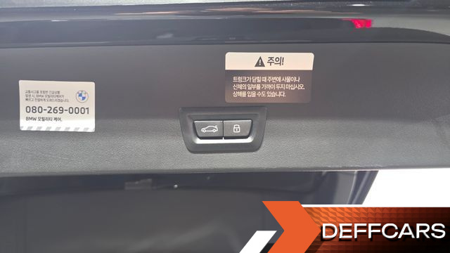 BMW X3 xDrive 20 M Sport купить на сайте DeffCars