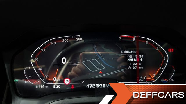 BMW 3-SERIES 320i купить на сайте DeffCars