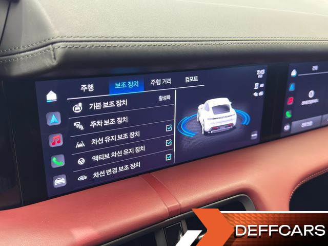 Porsche TAYCAN Turbo купить на сайте DeffCars