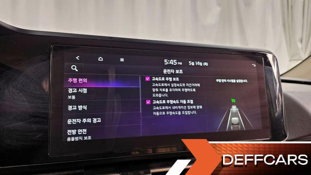 Kia CARNIVAL Gasoline 9-Seater Prestige купить на сайте DeffCars