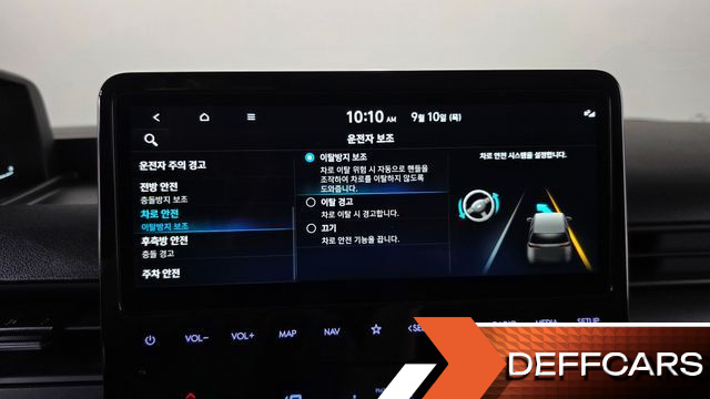 Hyundai STARIA L3.5 Cargo 5-Seater Modern купить на сайте DeffCars