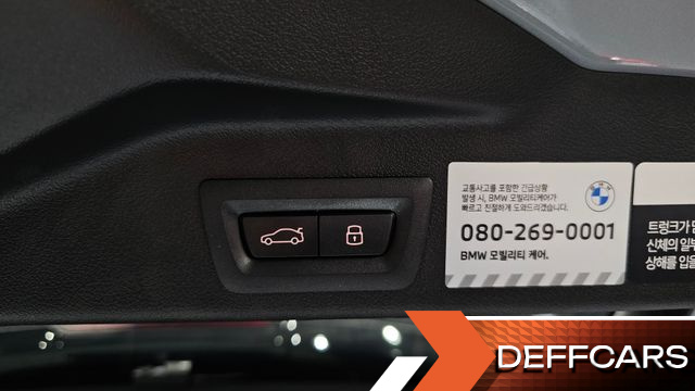 BMW X5 xDrive 30d M Sport купить на сайте DeffCars
