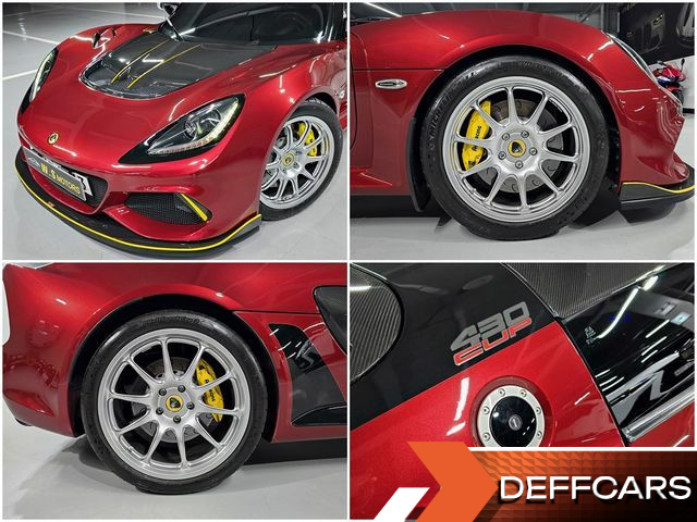 Lotus EXIGE CUP 430 купить на сайте DeffCars
