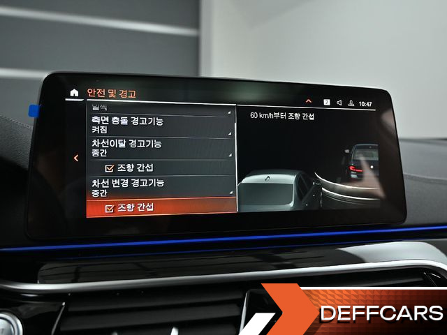 BMW 5-SERIES 530i xDrive M Sport Package купить на сайте DeffCars