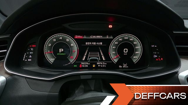Audi A6 45 TFSI Quattro Premium купить на сайте DeffCars
