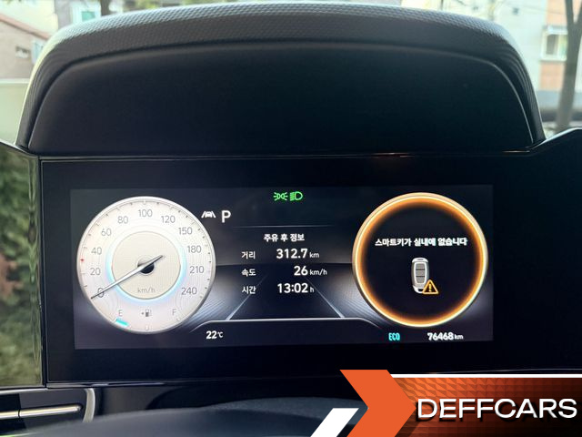Hyundai AVANTE 1.6 LPi (Rental Car) Smart купить на сайте DeffCars