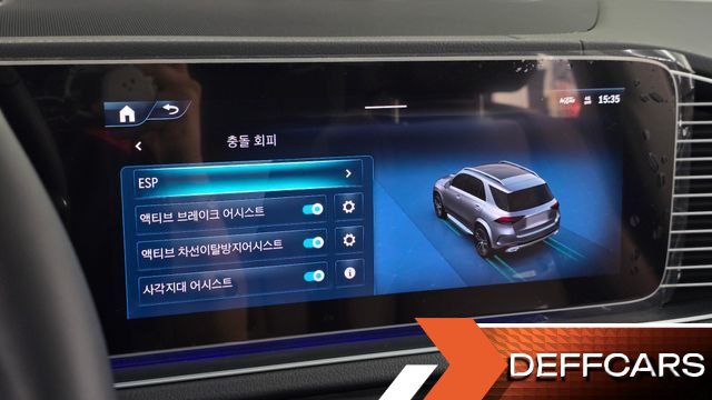 Mercedes GLE-CLASS GLE450 4MATIC купить на сайте DeffCars