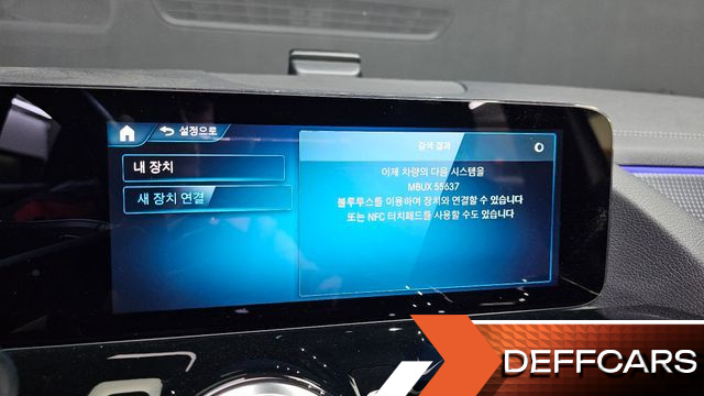 Mercedes EQA EQA250 AMG Line купить на сайте DeffCars
