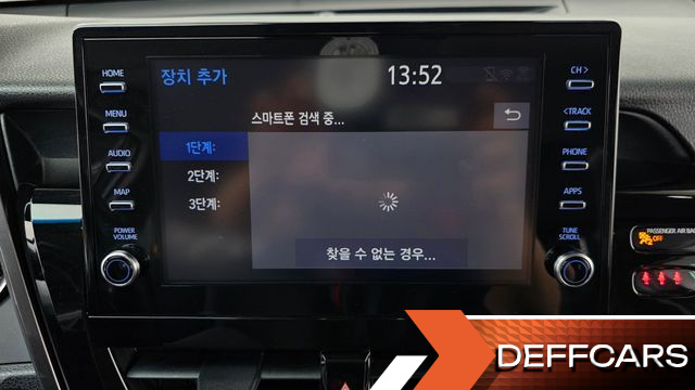Toyota CAMRY 2.5 LE Hybrid купить на сайте DeffCars