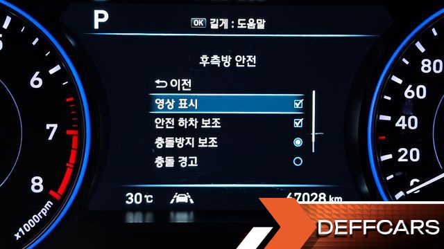 Hyundai PALISADE Gasoline 3.8 2WD Prestige купить на сайте DeffCars