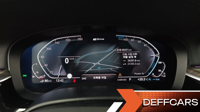 BMW 5-SERIES 530e M Sport купить на сайте DeffCars