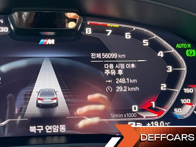 BMW 5-SERIES M550i xDrive купить на сайте DeffCars