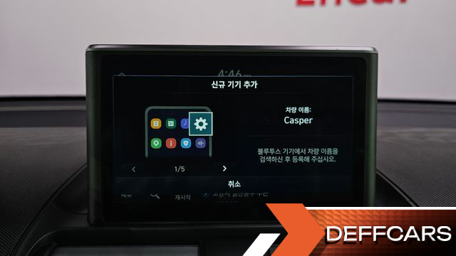 Hyundai CASPER Modern купить на сайте DeffCars