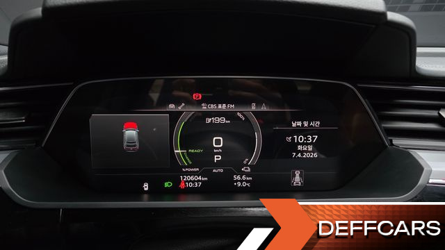Audi E-TRON 55 Quattro Sportback купить на сайте DeffCars