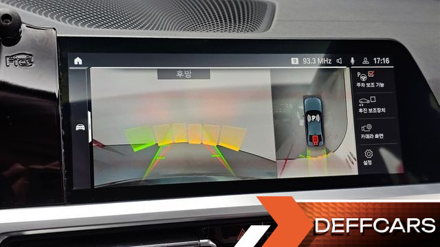 BMW 3-SERIES 320i Luxury купить на сайте DeffCars