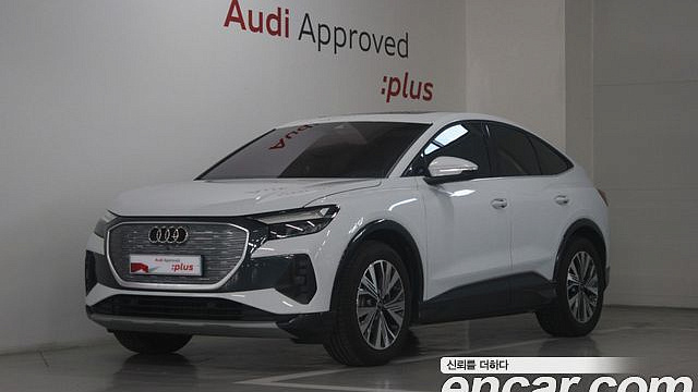 Audi Q4 E-TRON 45 Sportback купить на сайте DeffCars