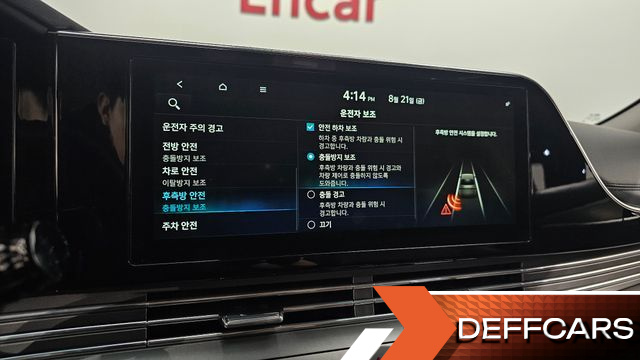 Hyundai GRANDEUR 2.5 Premium Choice купить на сайте DeffCars