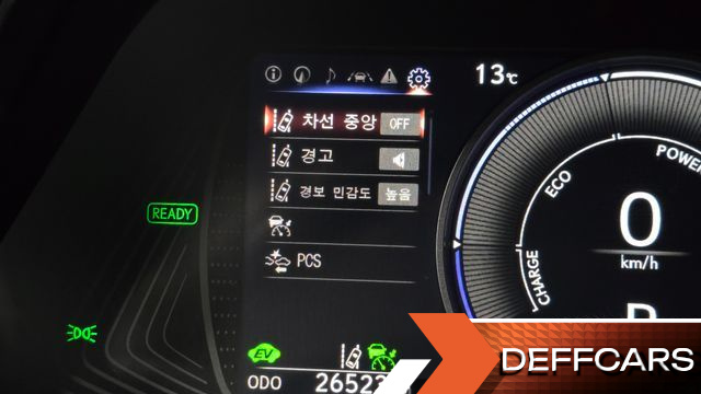 Lexus UX 2.0 AWD купить на сайте DeffCars