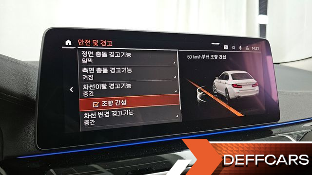 BMW 5-SERIES 520i Luxury купить на сайте DeffCars