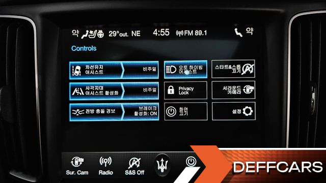 Maserati LEVANTE 3.0 S AWD GranLusso купить на сайте DeffCars