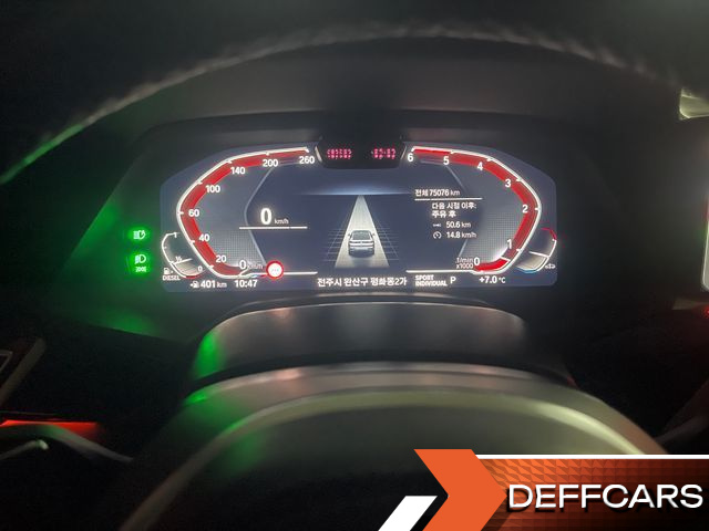 BMW X6 xDrive40d M Sport Online Exclusive купить на сайте DeffCars