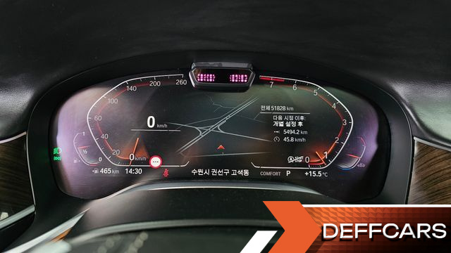 BMW 7-SERIES 740i Design Pure Excellence купить на сайте DeffCars