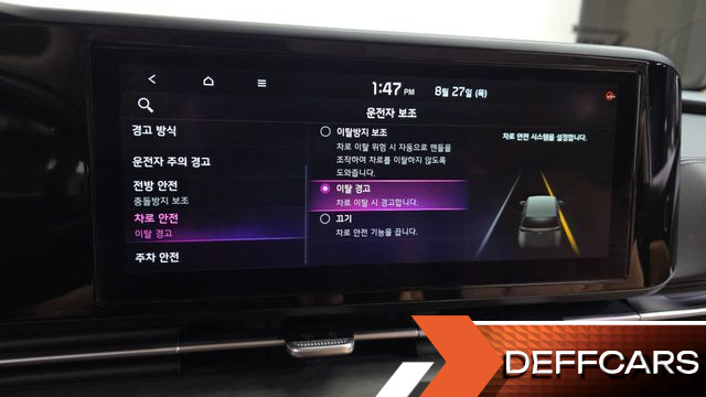 Kia CARNIVAL Diesel 9-Seater Prestige купить на сайте DeffCars