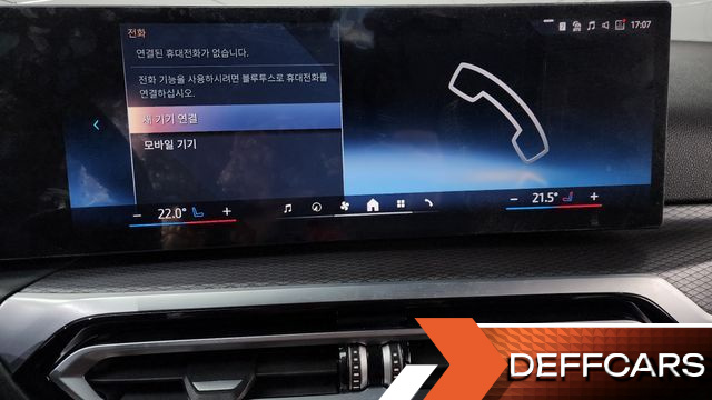 BMW I4 eDrive40 M Sports Pro купить на сайте DeffCars