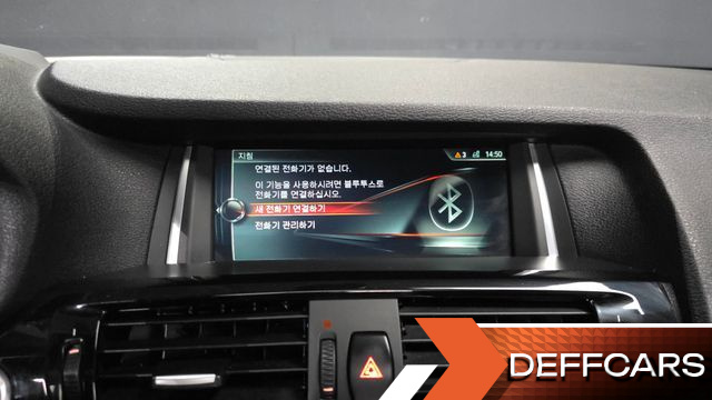 BMW X4 xDrive20d M Sport купить на сайте DeffCars