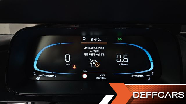 Hyundai AVANTE 1.6 Modern купить на сайте DeffCars