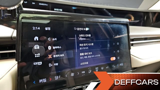 Lincoln NAUTILUS 2.0 Reserve AWD купить на сайте DeffCars