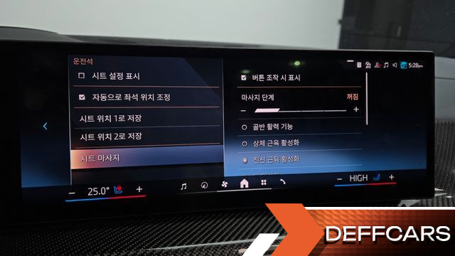 BMW X7 xDrive 40i M Sport 6STR купить на сайте DeffCars