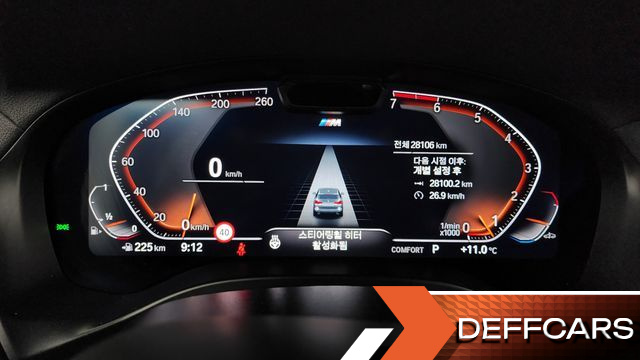 BMW X3 xDrive 20i M Sports Pro купить на сайте DeffCars