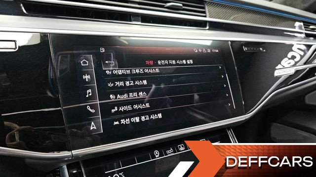 Audi S8 4.0 TFSI Quattro LWB купить на сайте DeffCars
