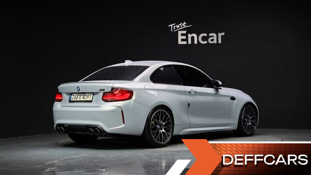 BMW M2 M2 Competition купить на сайте DeffCars