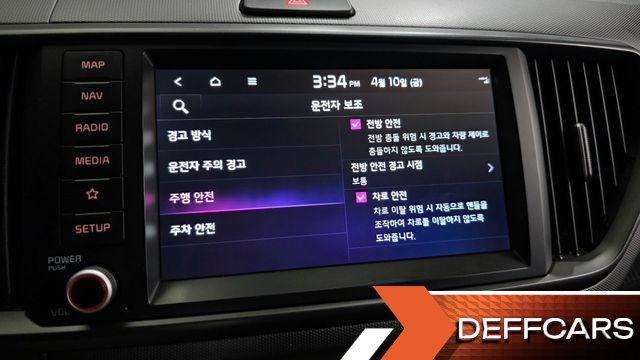 Kia RAY Van 1-Seater Prestige Special купить на сайте DeffCars