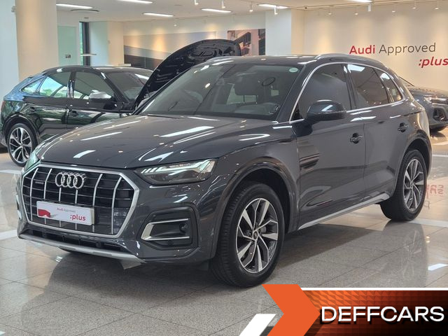 Audi Q5 45 TFSI Quattro купить на сайте DeffCars