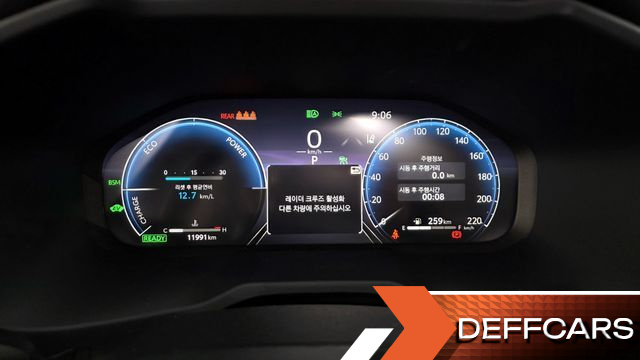 Toyota RAV4 2,5 4WD Hybrid LTD купить на сайте DeffCars